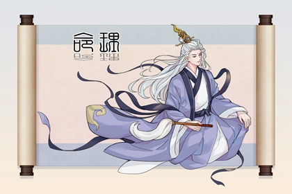 择吉黄历每日宜忌 择吉老皇历 择吉皇历