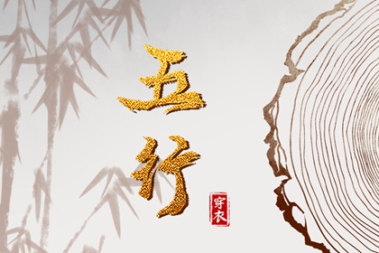 带农历与黄历的万年历 老黄历算命 黄历网2025年