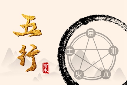 日历_日历表2025年黄道吉日_日历2025年黄历