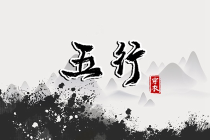 黄道吉日网 日历2025年黄道吉日 老黄历黄道吉日