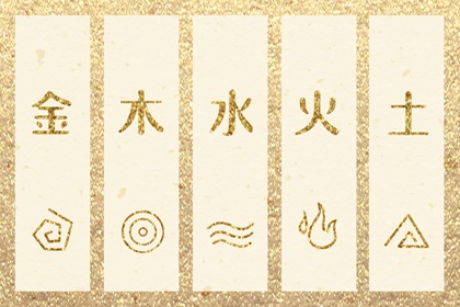 择吉日历_搬家择吉日_开业择吉日