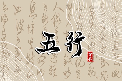 日历网_日历2025年黄历_日历吉日